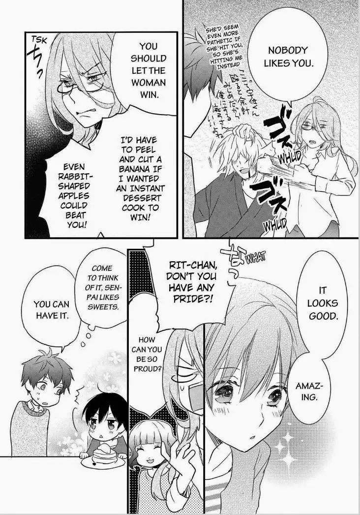 Bokura wa Minna Kawaisou Chapter 60 16